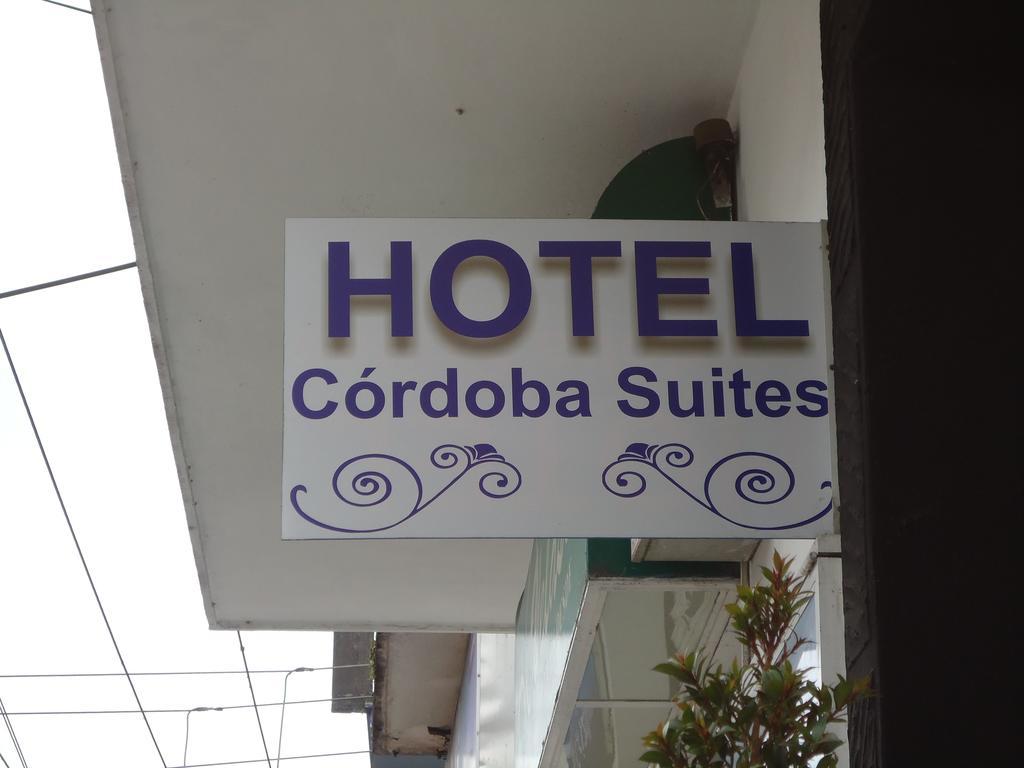 Hotel Suites Cordoba Ngoại thất bức ảnh