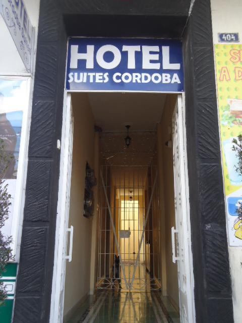 Hotel Suites Cordoba Ngoại thất bức ảnh